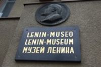 В Финляндии обновлён музей Ленина