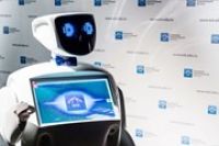 В Москве робот-экскурсовод проведет первую экскурсию