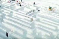 В польском Закопане появился самый большой в мире лабиринт из снега