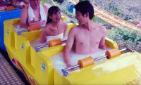 Развлекательный спа-парк создадут в Японии