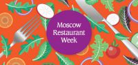 Стартовала Moscow Restaurant Week