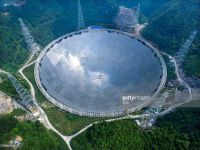 В Китае открыли крупнейший радиотелескоп в мире