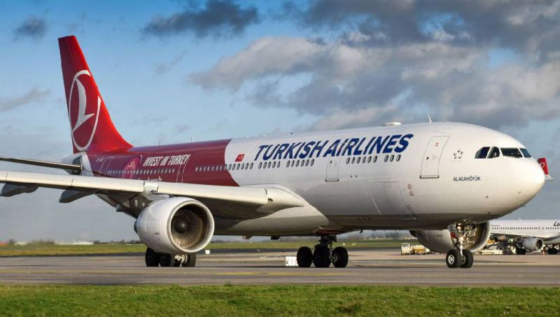 Авиакомпания Turkish Airlines лучшая в мире