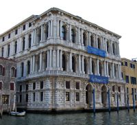 Музей Джакомо Казановы откроется в Венеции