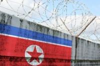 Северная Корея закрыта для посещения