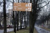 Туристические указатели установили в Великом Новгороде