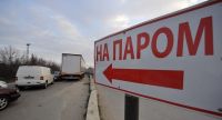 В Крыму купят два новых парома