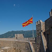 В Македонию едем без виз