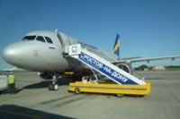 Ростовский аэропорт возобновляет свою работу