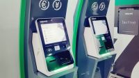 В ОАЭ установлены автоматы Tax Free