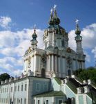 Украина (Киев)