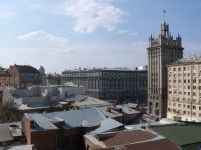 Украина (Харьков)