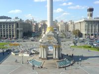 Украина (Киев)