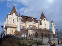 Украина (Киев)