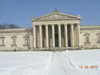 Германия (Мюнхен)