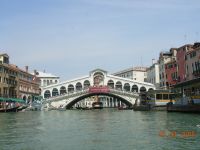 Италия (Венеция)
