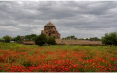 Армения