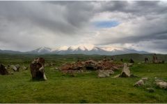 Армения