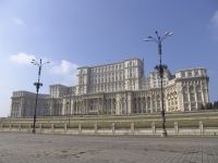 Румыния