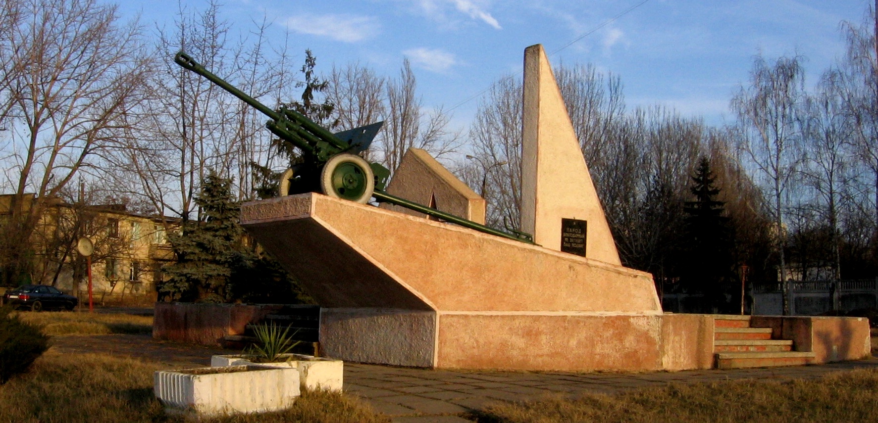 г кагул. кагул город в молдавии. г кагул. кагул памятник танк. молдавия кагул.