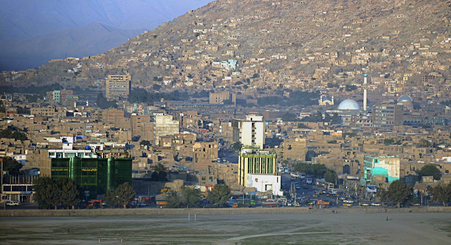 Афганистан фото #14664