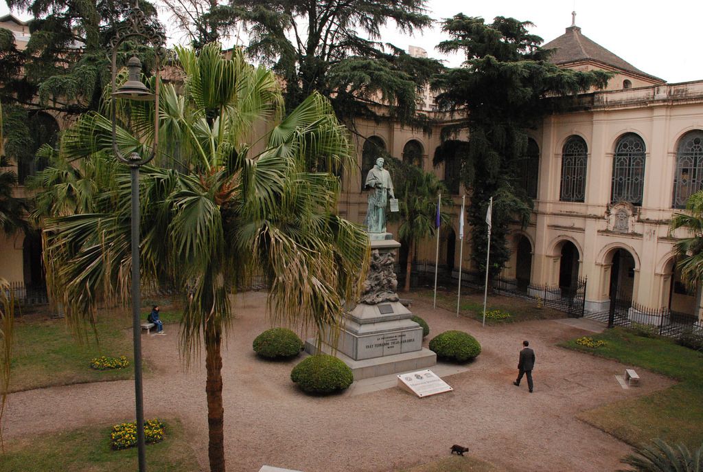Национальный университет Кордовы - Кордоба, Аргентина фото #32163