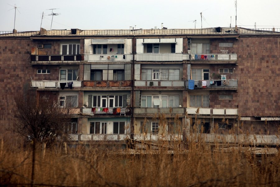 Г арташат армения