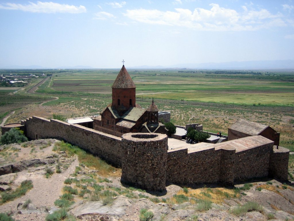 Г арташат армения
