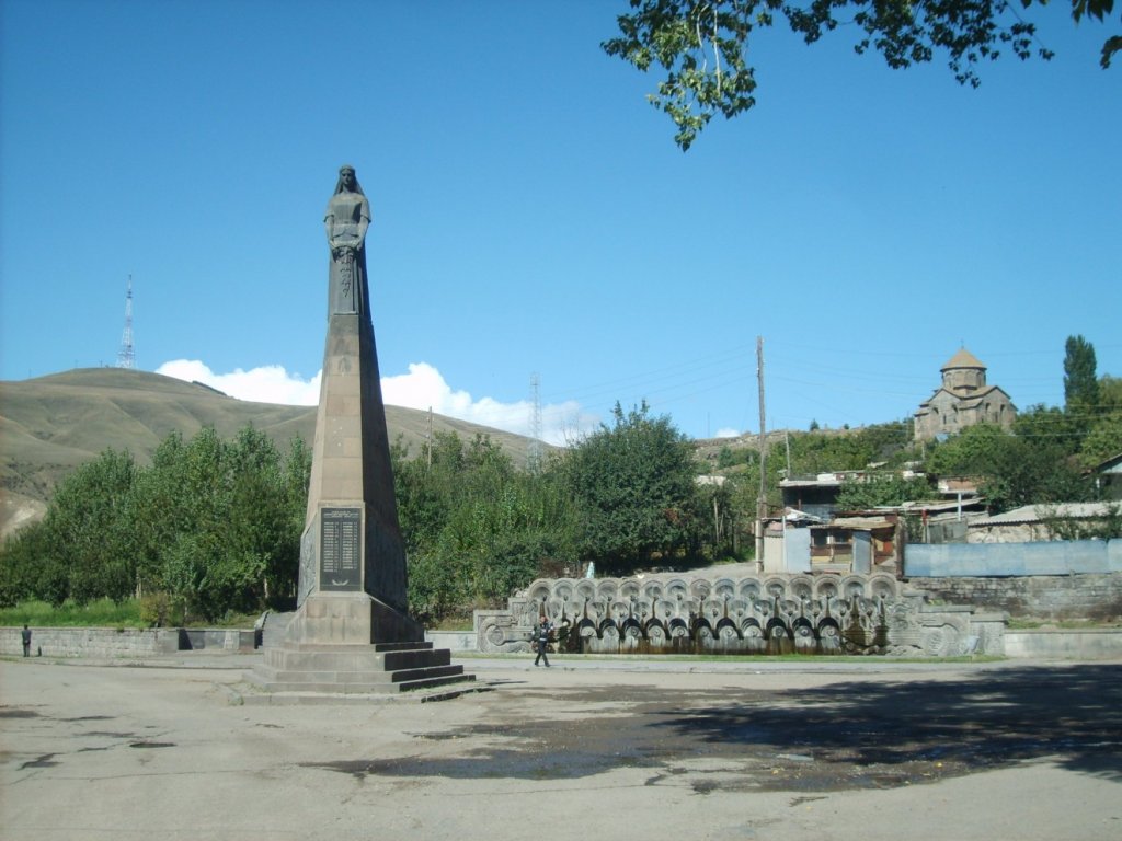 Сисиан, Армения фото #21143