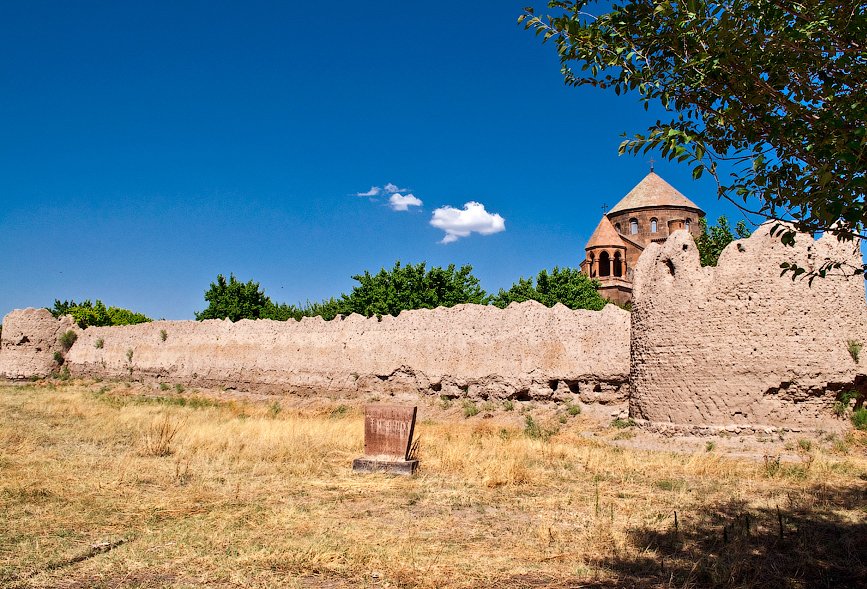 Вагаршапат, Армения фото #20859