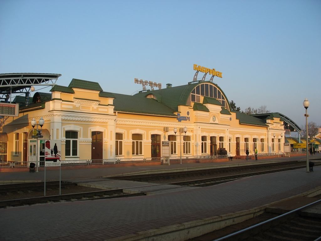 Бобруйск, Беларусь фото #20670