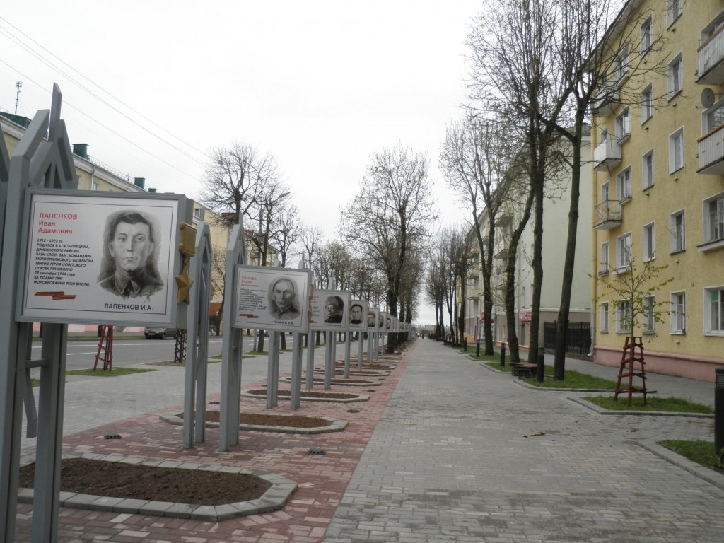 Могилев фото (Беларусь) - 27 фотографий высокого качества | WebTurizm.ru