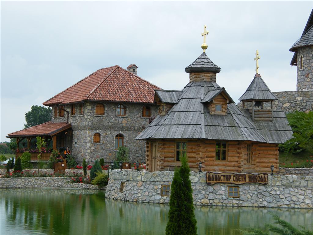 Босния и Герцеговина фото №16517 | Фотогалерея Боснии и Герцеговины на ...