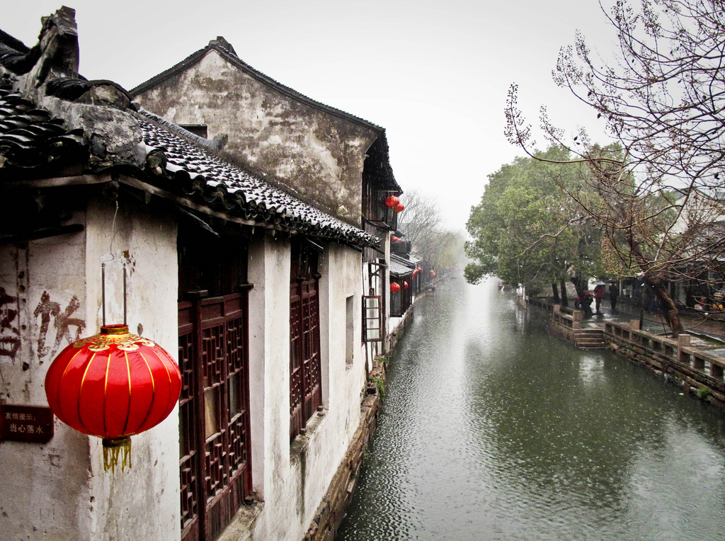 Чжоучжуан, Китай фото #18805