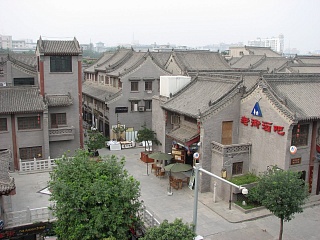 Сиань, Китай фото #18733