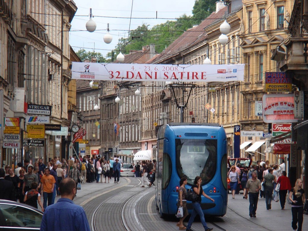 Загреб, Хорватия фото #11471
