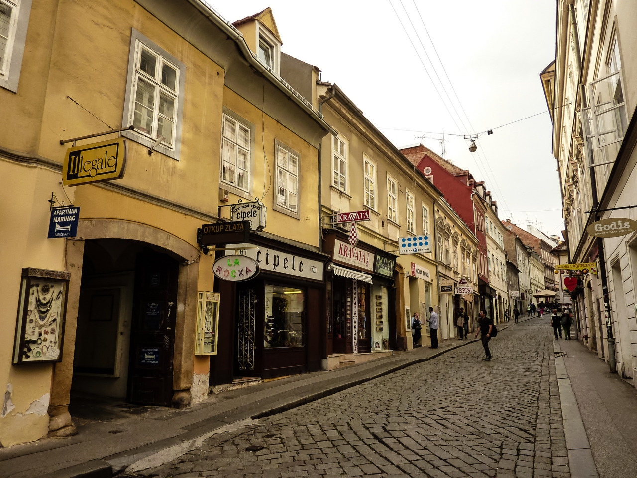Загреб, Хорватия фото #26319