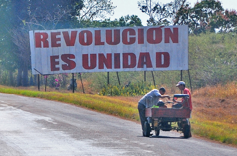 Unidad - Куба фото #2794