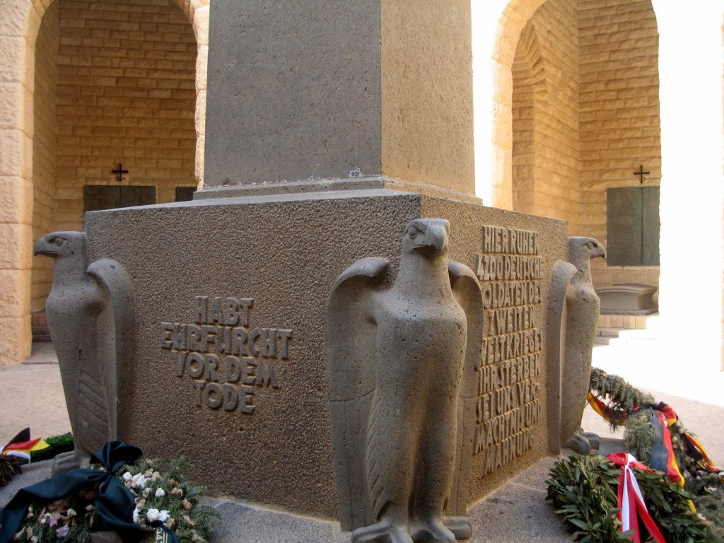 Аламейн египет