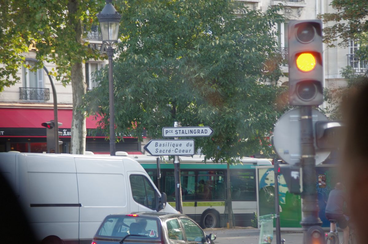 Париж, Франция фото #16821