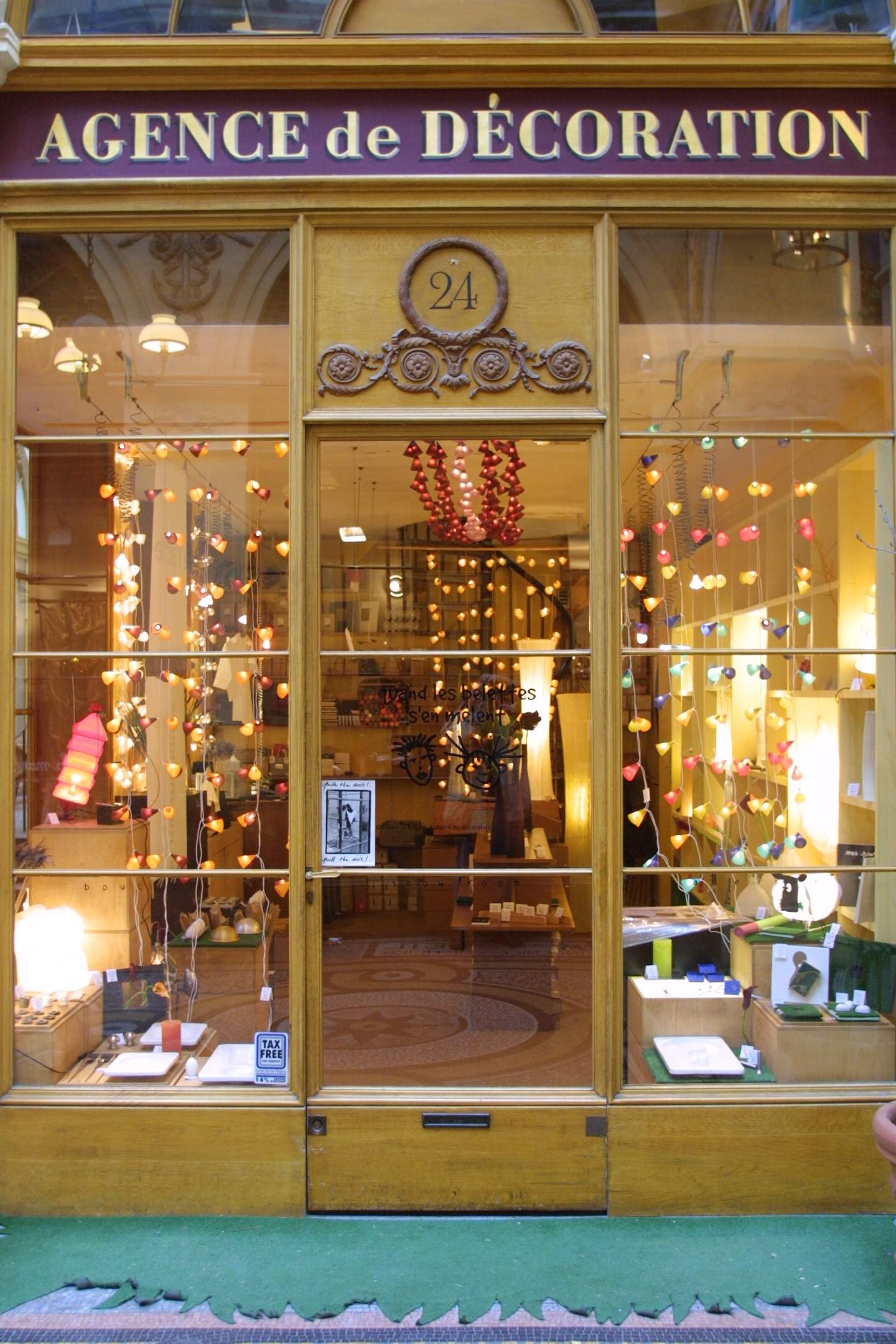 Париж, Франция фото #3498