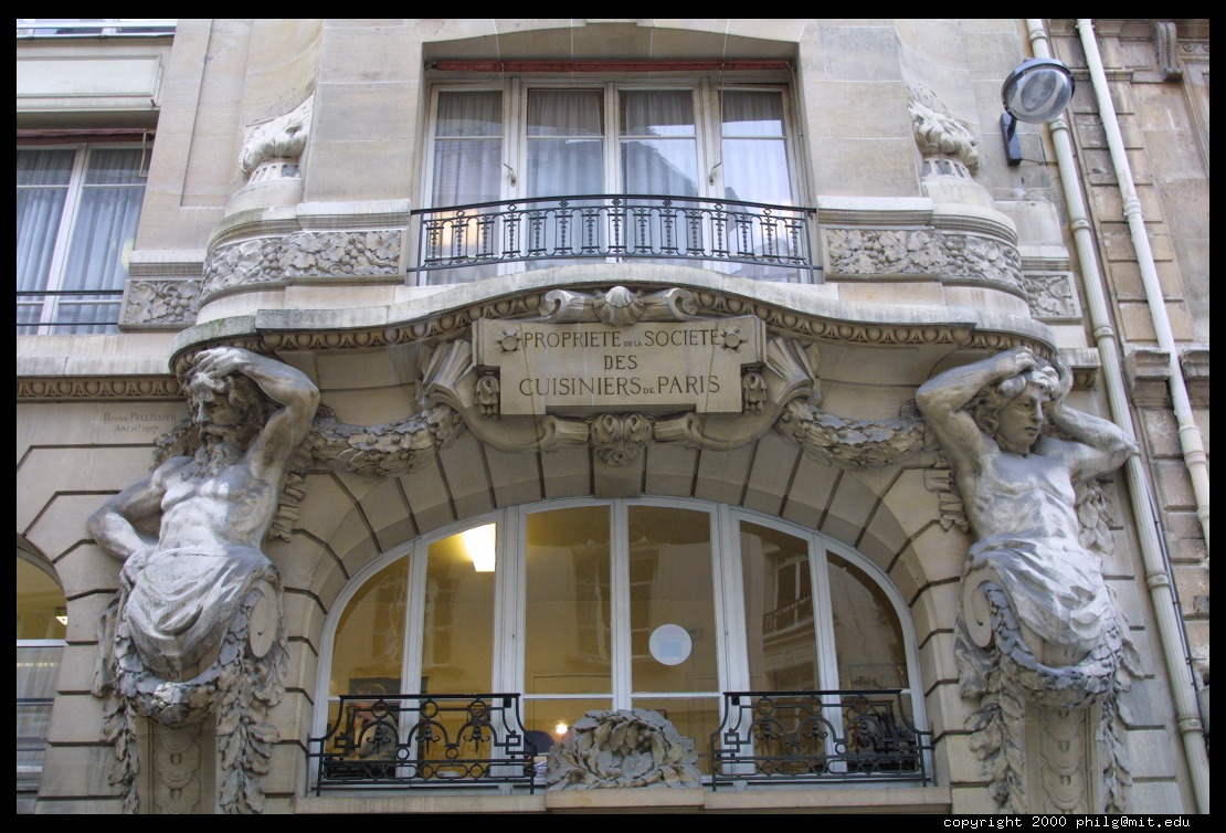 Париж, Франция фото #3499