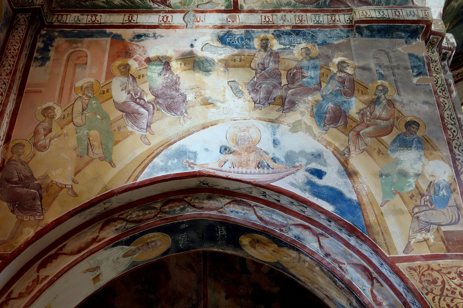 Фрески Гелатского монастыря - Кутаиси, Грузия фото #32269