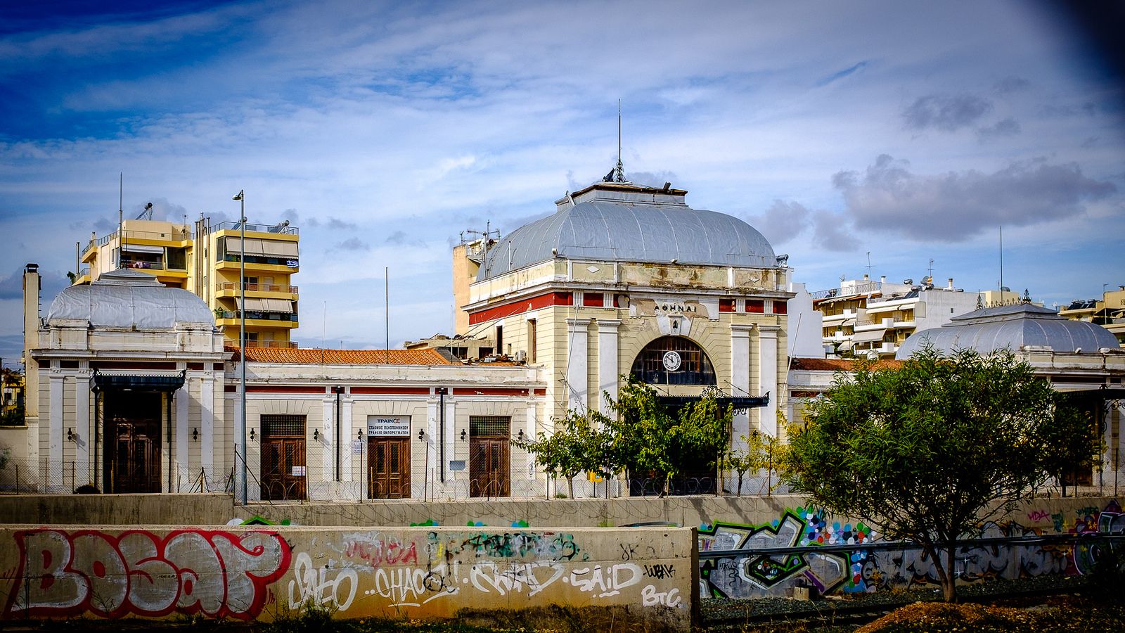 Peloponnisou Station - Афины, Греция фото #32379