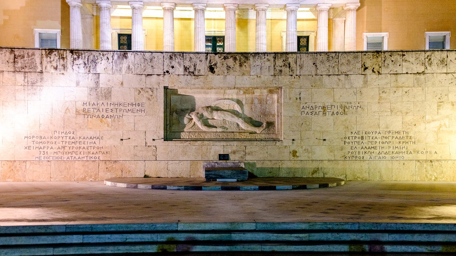 Мемориал Неизвестному солдату в Афинах - Афины, Греция фото #32388