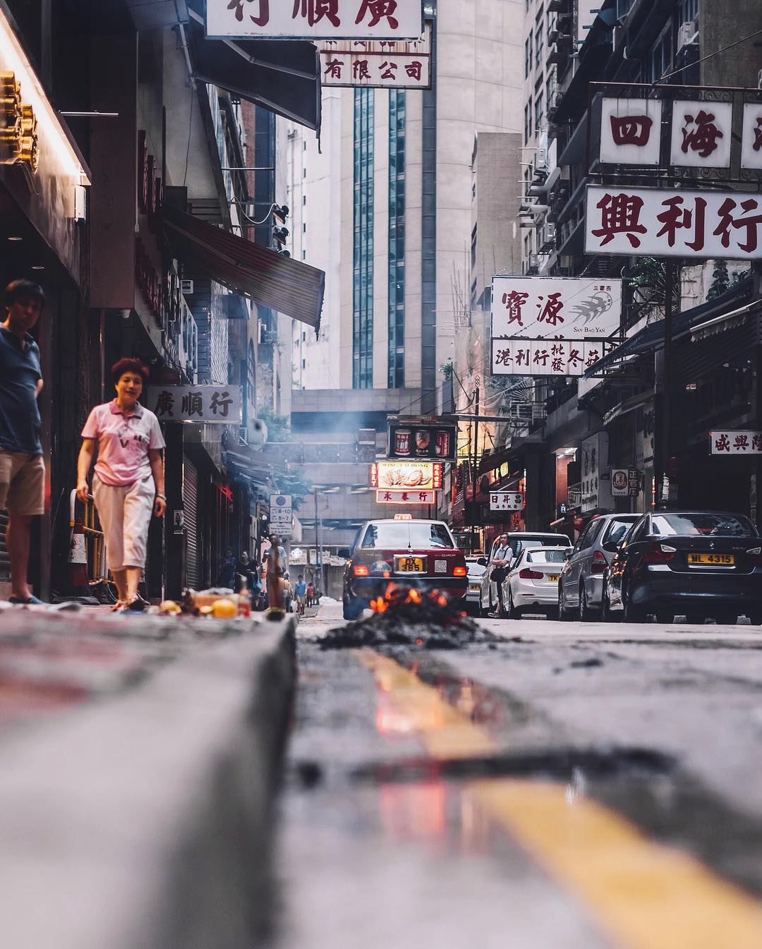 Гонконг фото #27194