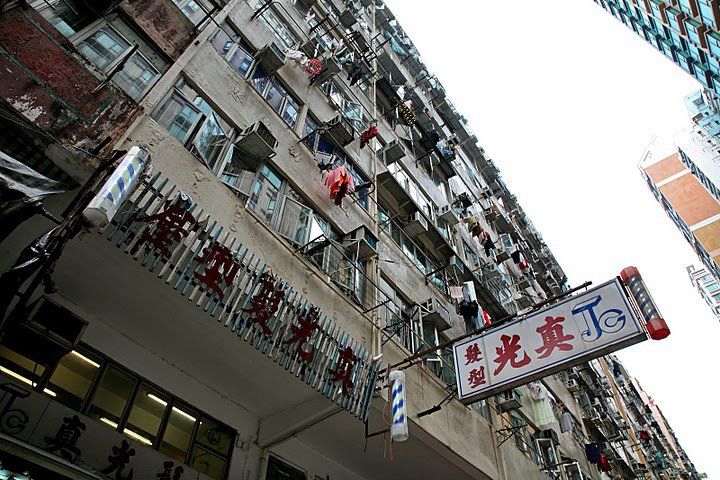 о. Гонконг, Гонконг фото #8012
