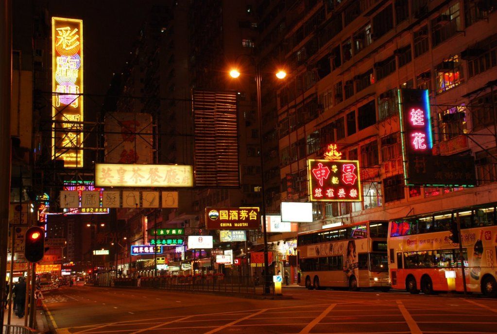 о. Гонконг, Гонконг фото #8018