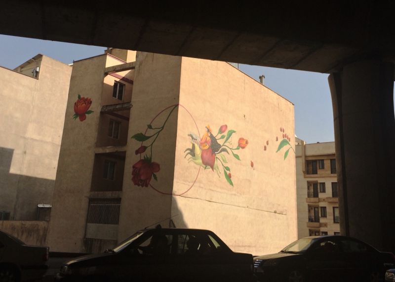 Тегеран, Иран фото #30395