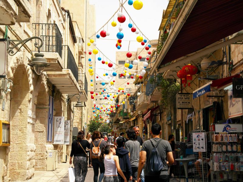 Иерусалим, Израиль фото #30114